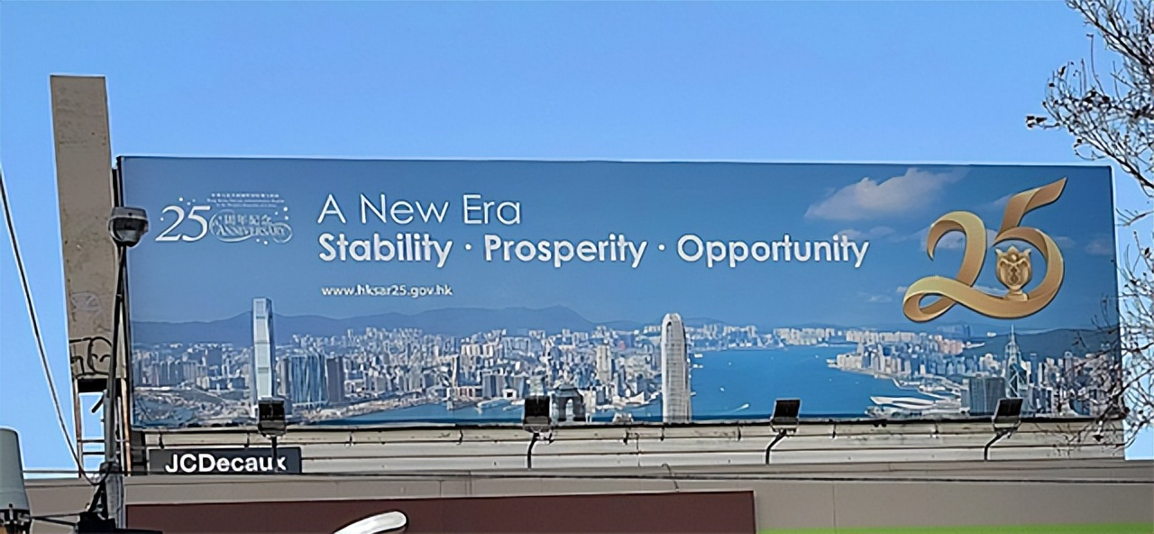 香港暴徒“潜逃”澳大利亚的悲惨生活：靠打临时工过活