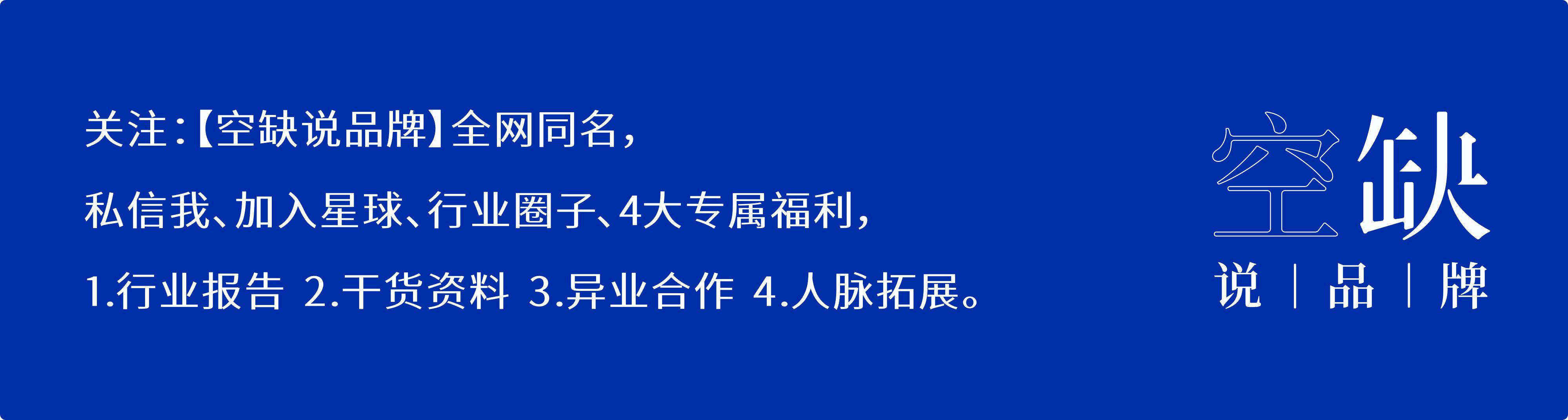 品牌命名如何给品牌取一个好名字,品牌取名100个技巧