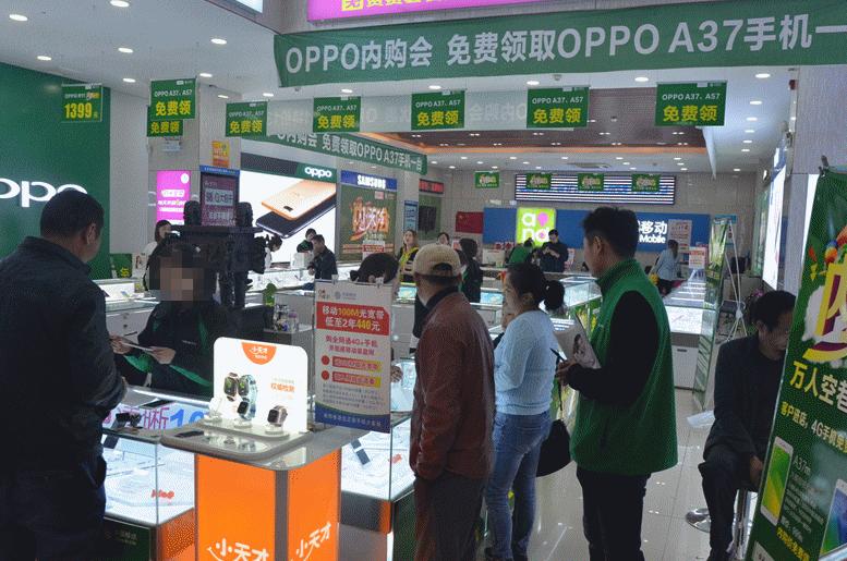 京东荣耀x30合约机,荣耀x30移动合约机