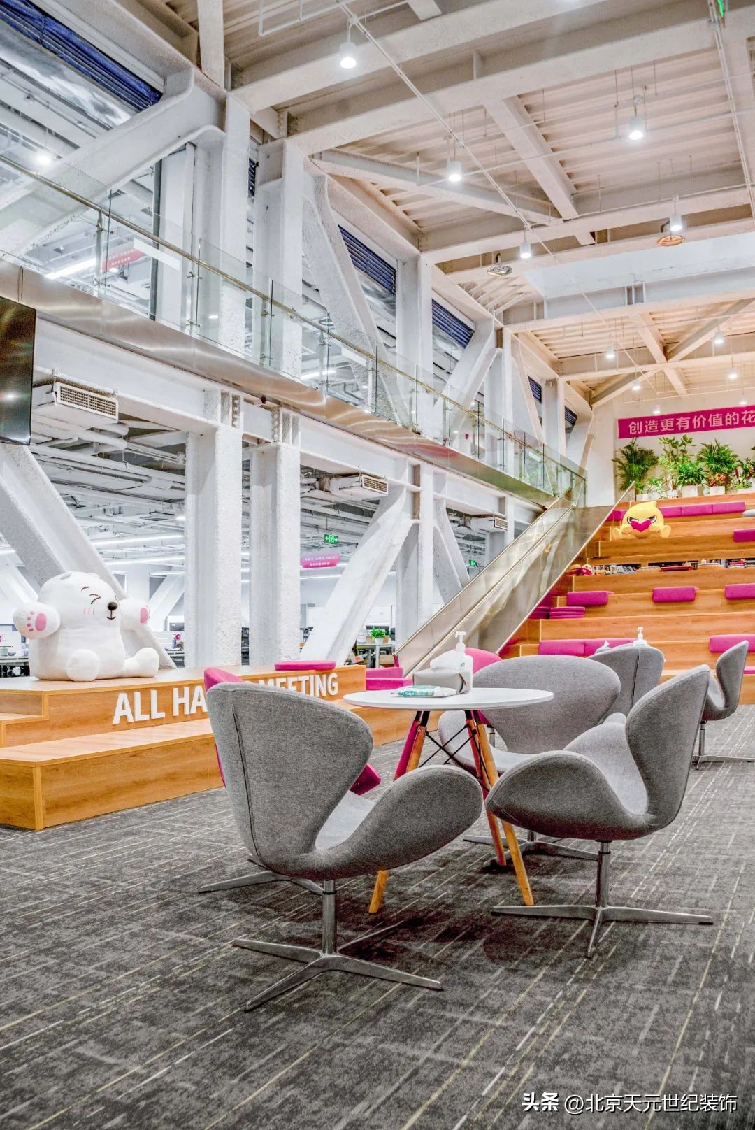 专业的工作室装修设计案例,高档教育公司装修设计案例