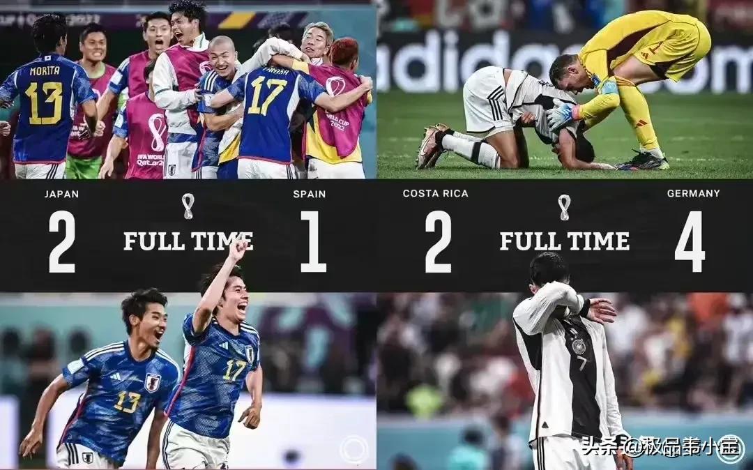 小宝评球——鸡贼小日本，鬼马西班牙