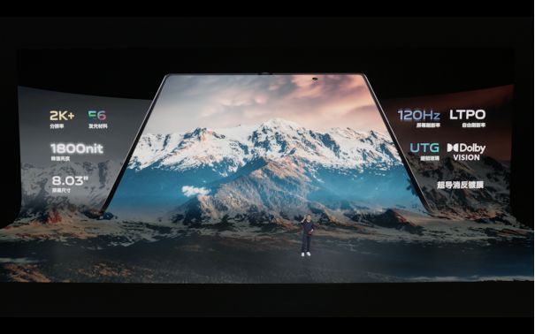 爆款折叠屏vivoxfold正式开售,vivoxfold和华为matex2哪个好