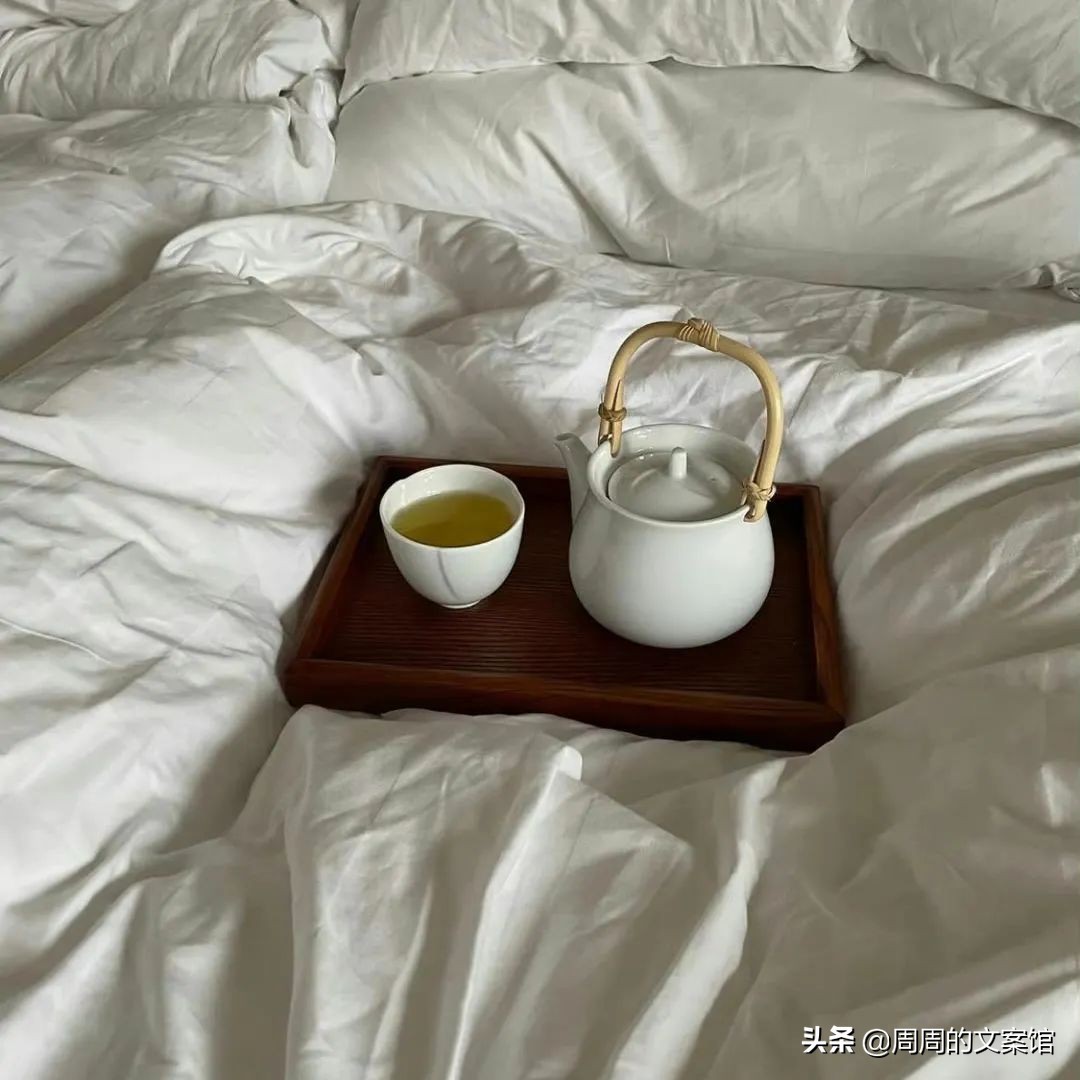 朋友圈励志签名文案高级感,阳光签名文案高级感