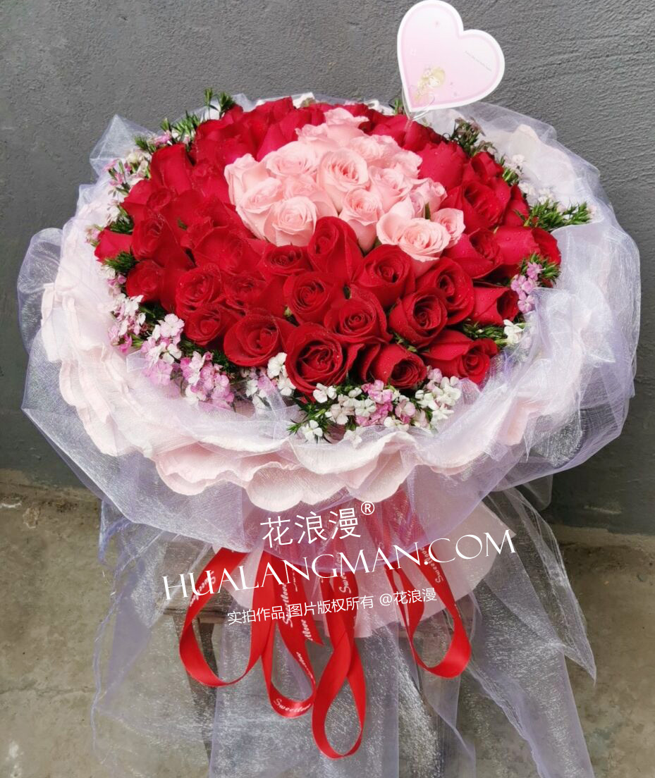 七夕情人节送多少朵玫瑰花比较好,七夕节送鲜花送多少朵