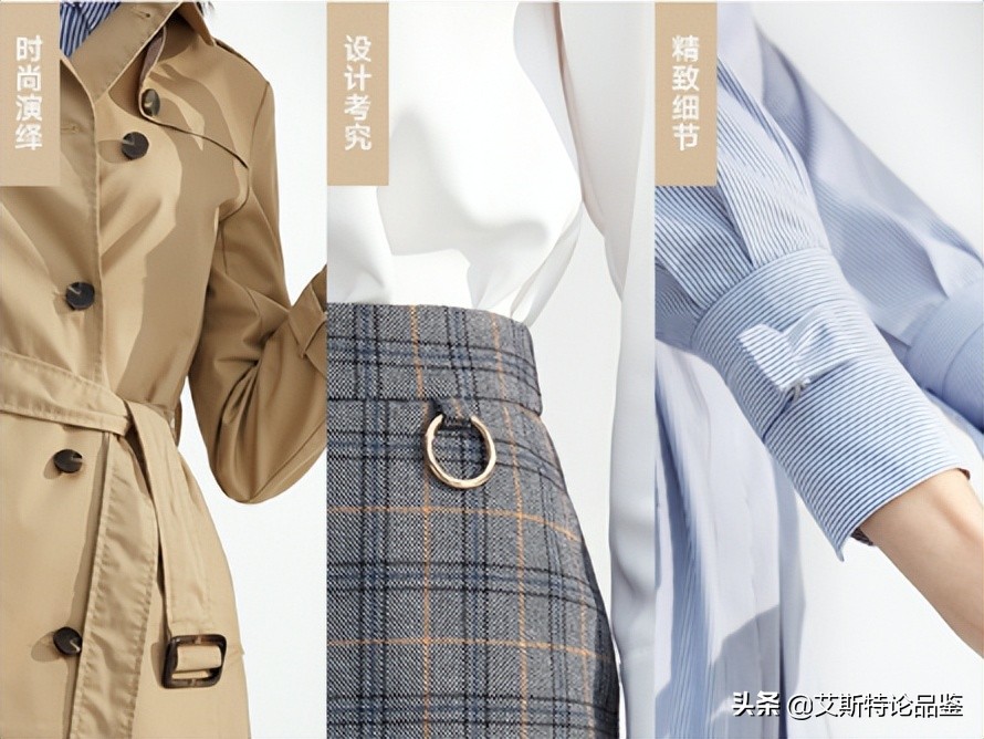 伊芙丽：一位姓“钱”的女人商业帝国，借《欢乐颂》逆势而上