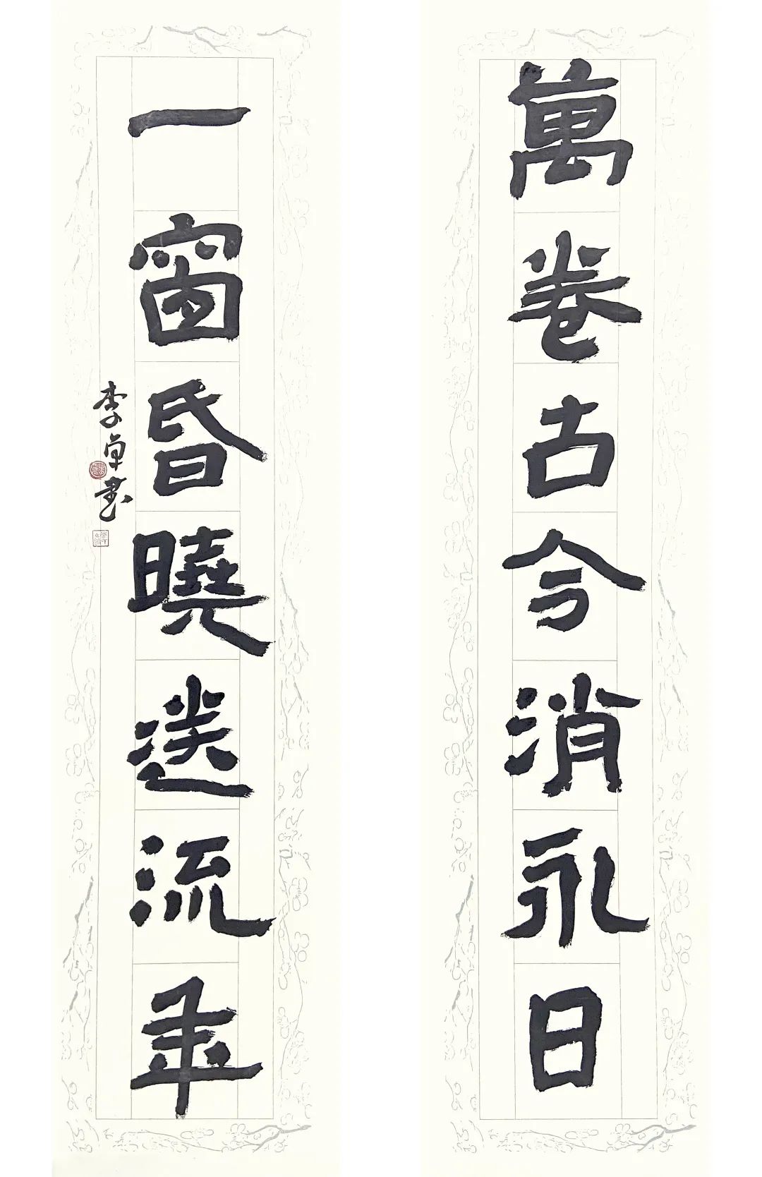 最新迎春书画展征稿,迎春书画展销会