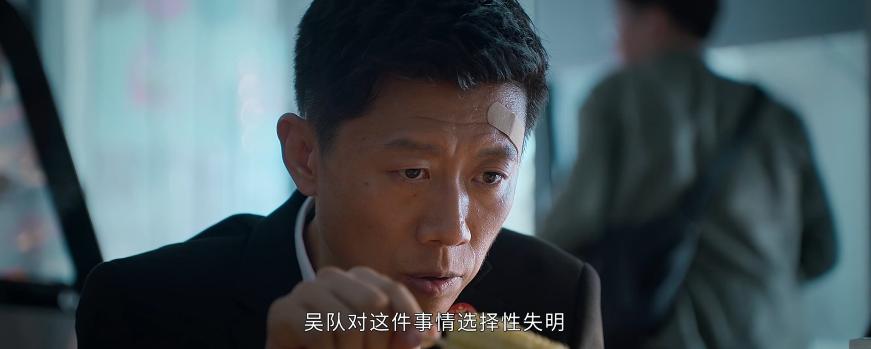 夏雨和雷佳音谁演的许愿好,夏雨2019演技炸裂