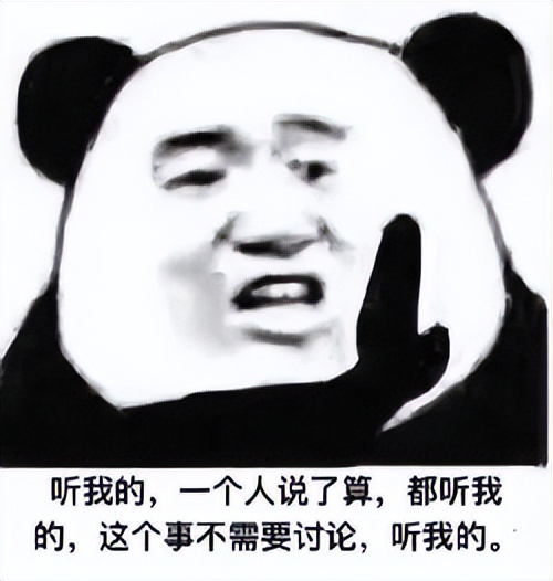 从小白到面霸主讲人是谁,从小白到面霸