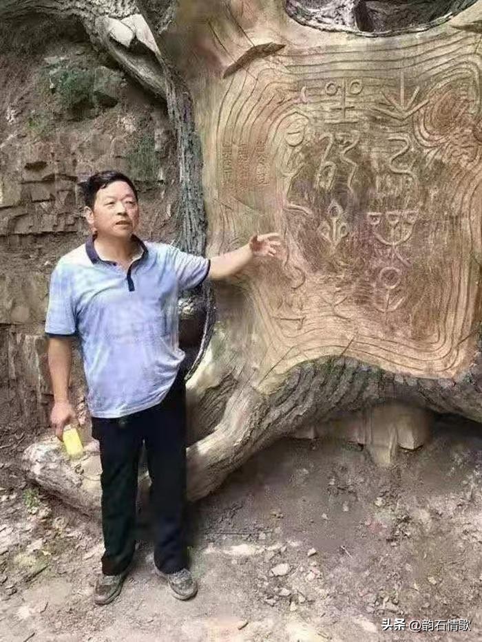 汝州郭鸿志,郭鸿志谈古论今