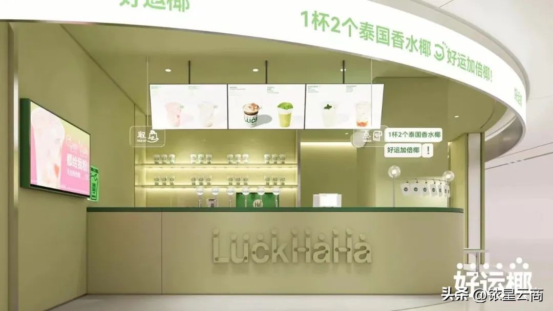 珠海国资委最新收购消息,珠海市国资委改革重组格力地产