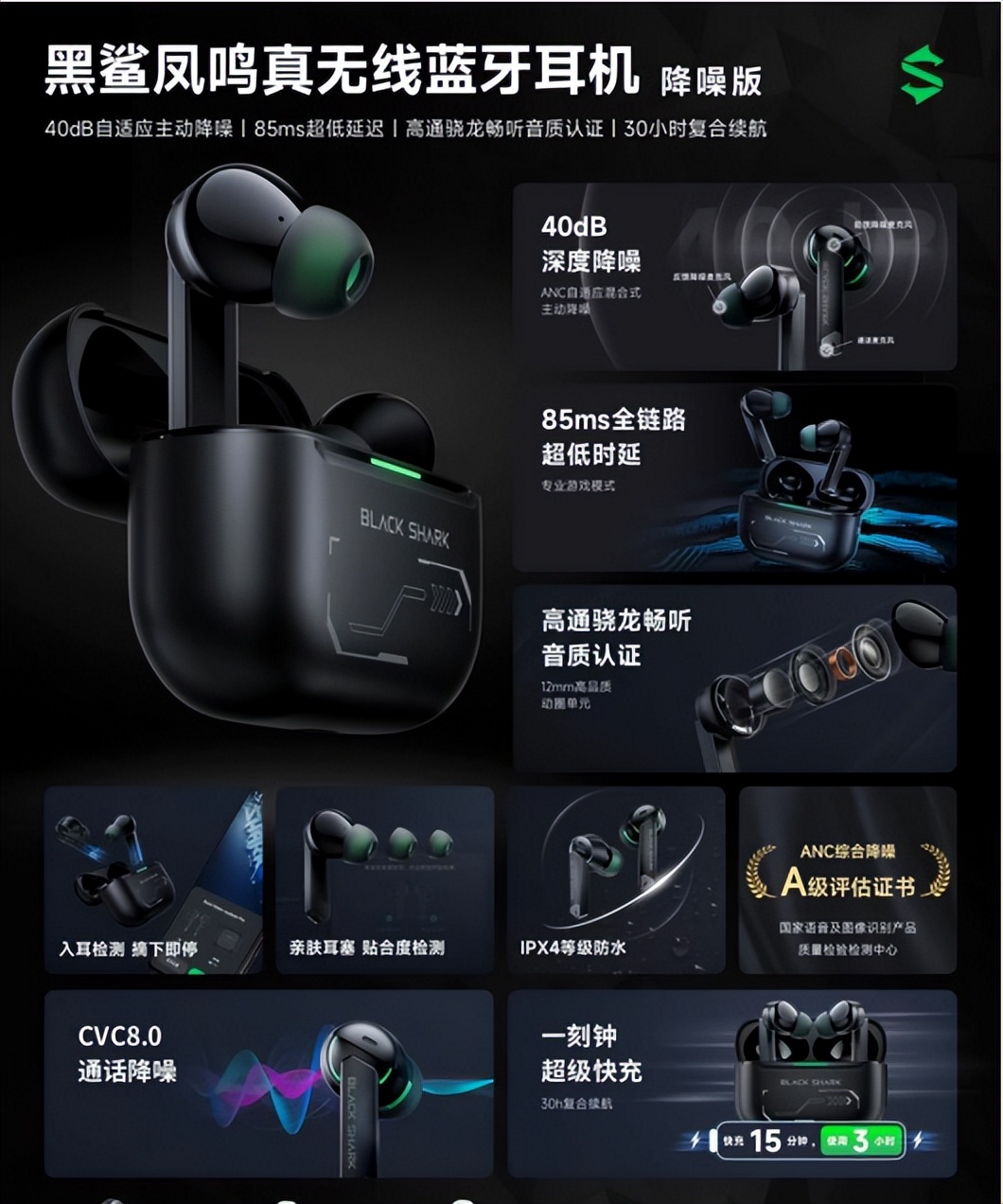 蓝牙音箱天花板哈曼,蓝牙音箱哈曼卡顿4