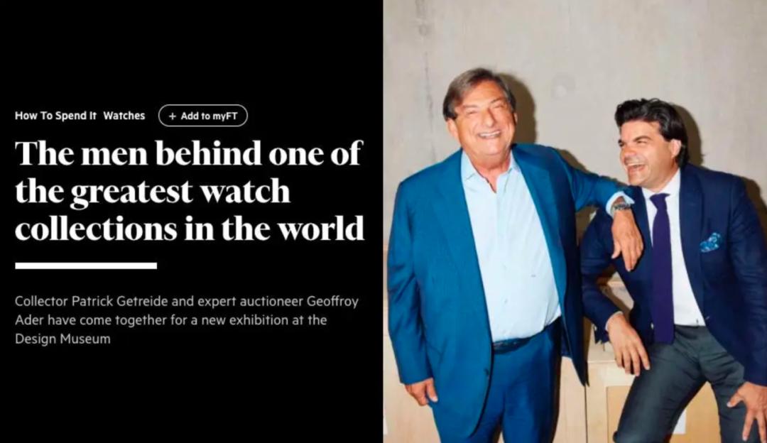 顶级腕表买出去没人要,顶级奢侈品名表百达翡丽