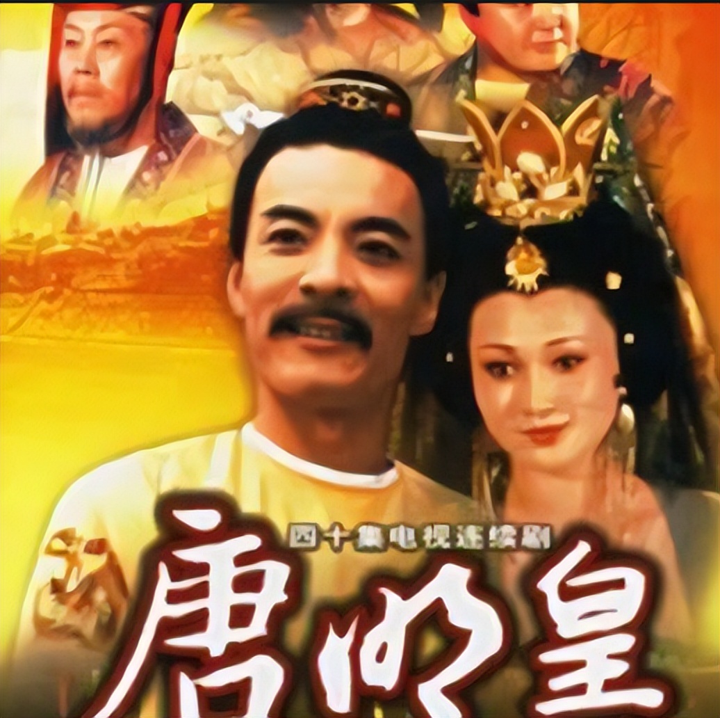 2022年国剧十大老戏骨，给他们排个名，刘威第10，马少骅第2