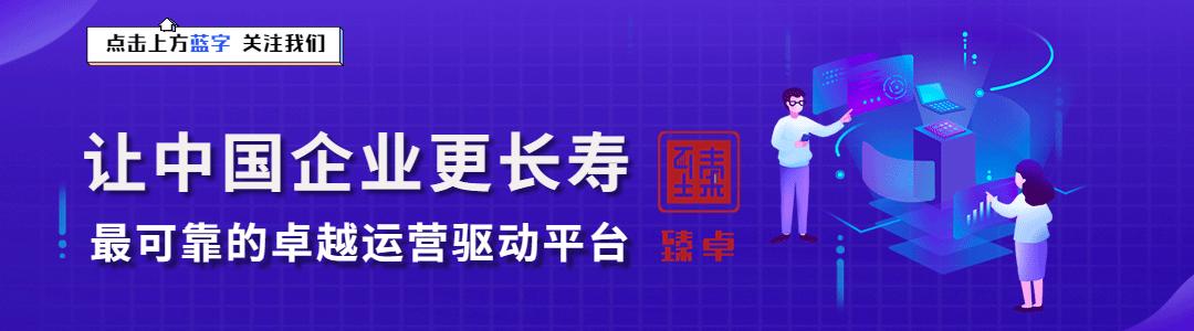 质量是怎样“炼”成的？解密荣膺第四届中国质量奖第一名京东方
