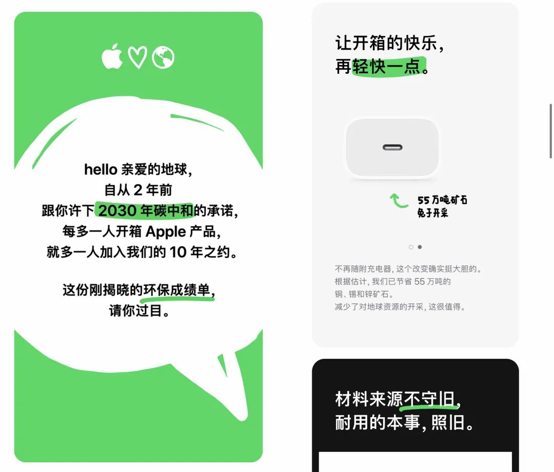 iphone13被运营商限速,iphone13被没收会不会坏