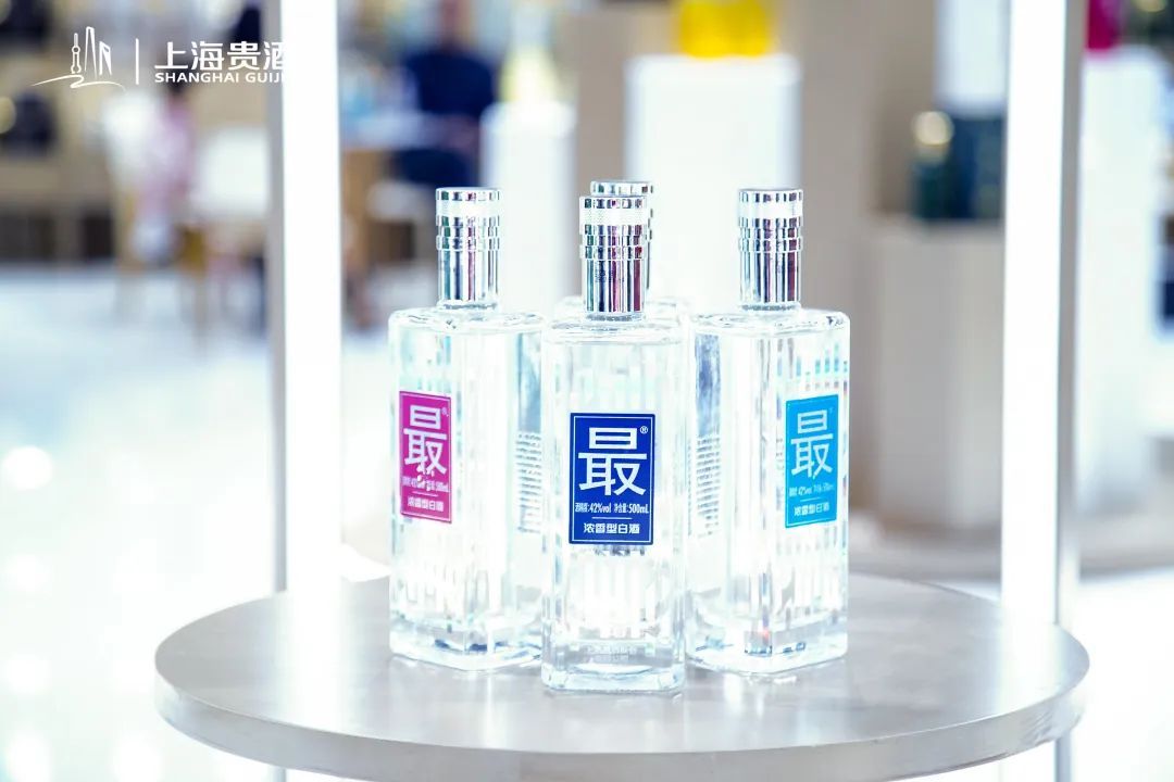上海贵酒最酒酒业有限公司,上海贵酒什么酒好喝