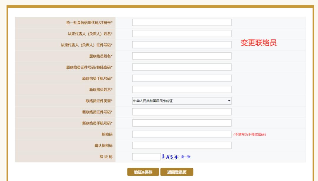 北京市场监管短信,北京市场监管局提示