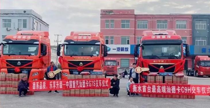 中国重汽重卡历年销量排名,中国重汽重卡年销量