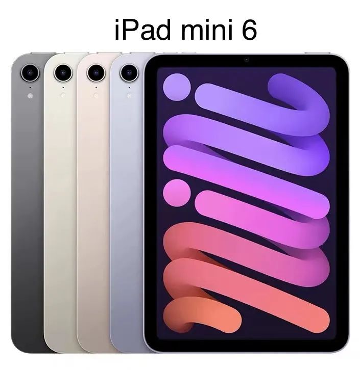 2022建议买的ipad排行,2022年ipad选购指南省钱攻略