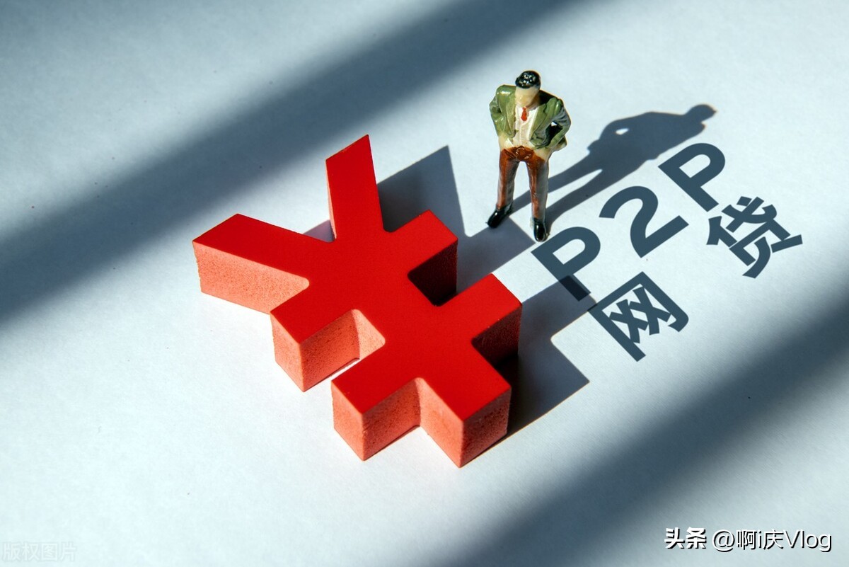 网贷逾期多久催收就会猛烈催收,网贷逾期后多久会有人打电话催收