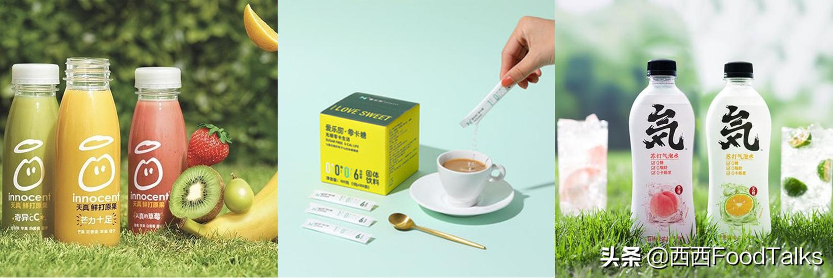 饮料生产企业排名,食品饮料配料龙头企业