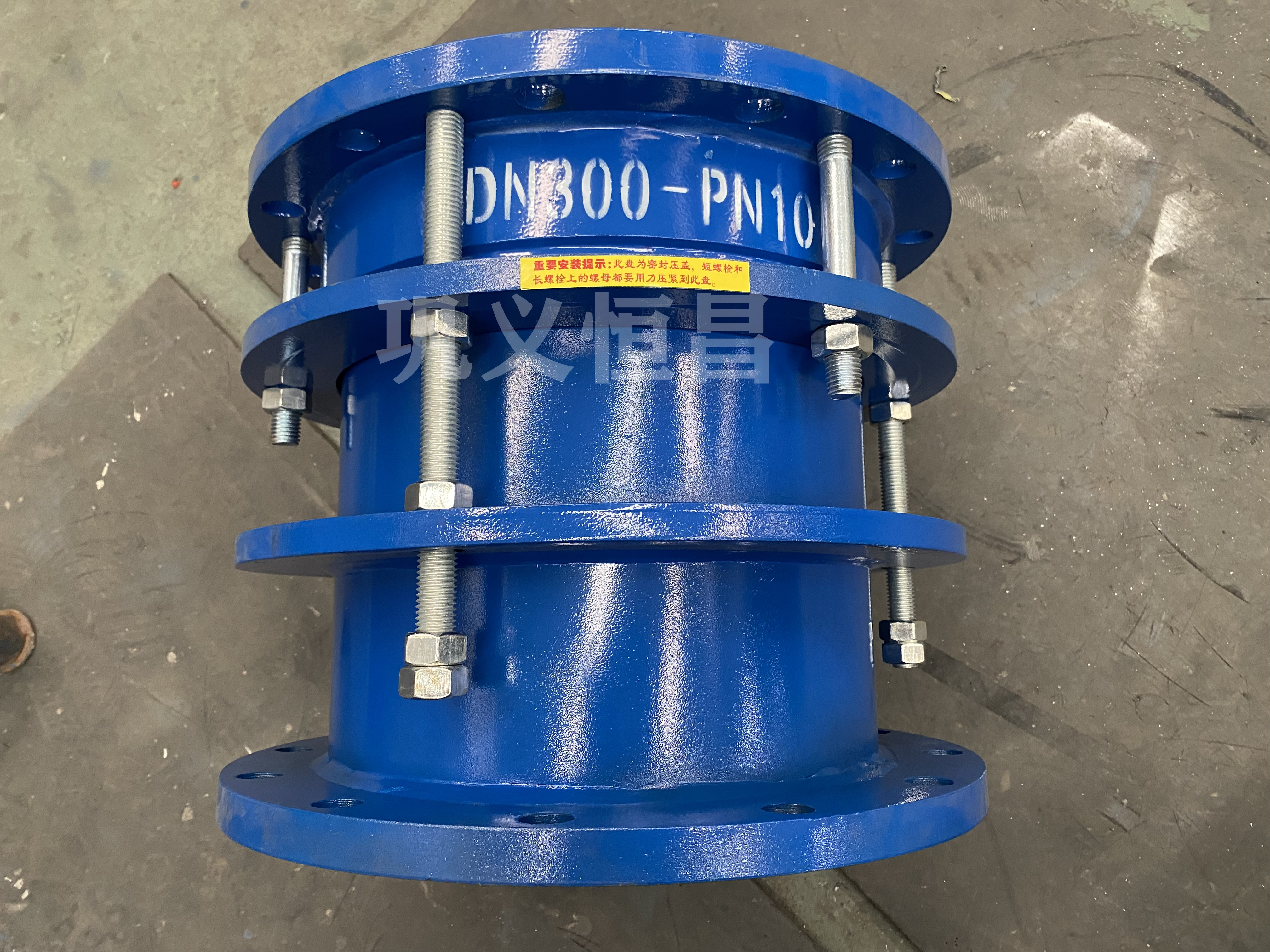 法兰式松套伸缩接头安装说明,AY型压盖伸缩接头