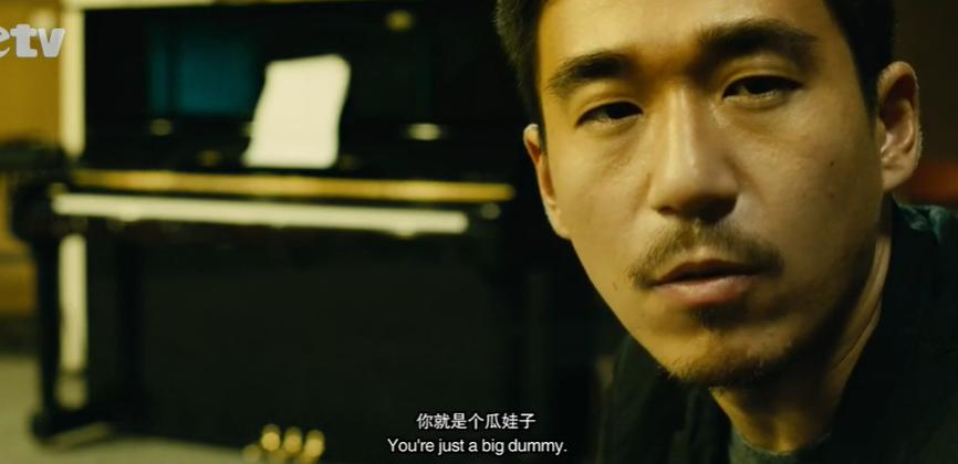 孙红雷评大嫂,一句大嫂把汪曼春的智商降为零