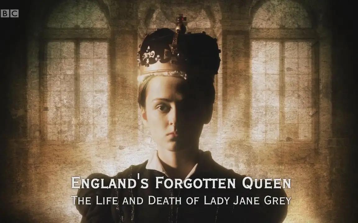 英国女王真实婚姻,英国女王的婚姻历程