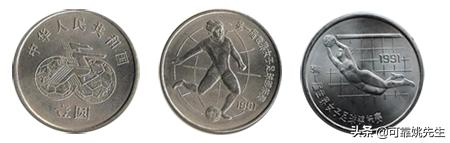 纪念币大全套122枚多少钱,一轮生肖纪念币全套12枚收藏价值