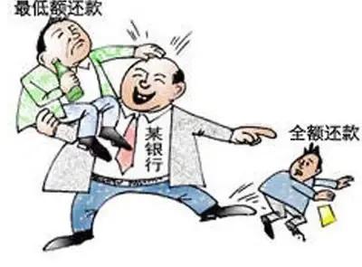 银行办信用卡送礼品是骗局吗,银行让办理信用卡送礼品有陷阱吗