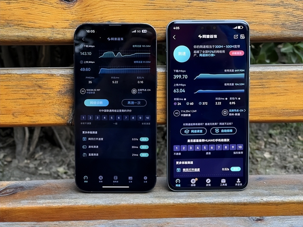 苹果15和华为mate60哪个芯片好,苹果15和华为mate60销量对比
