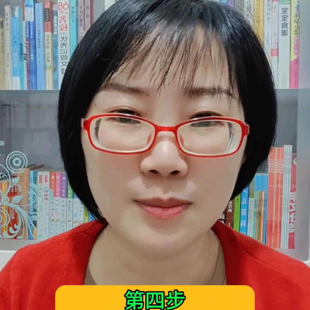 怎么加入优选团购,团购好物推荐怎么加入商家