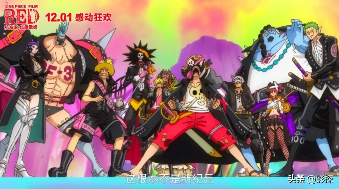 年底压轴王炸来袭莱昂纳多,年底收官王炸最后一天