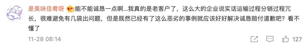 鍗辨満鍏叧妗堜緥2021,2021涓嬪崐骞寸殑鍏叧妗堜緥