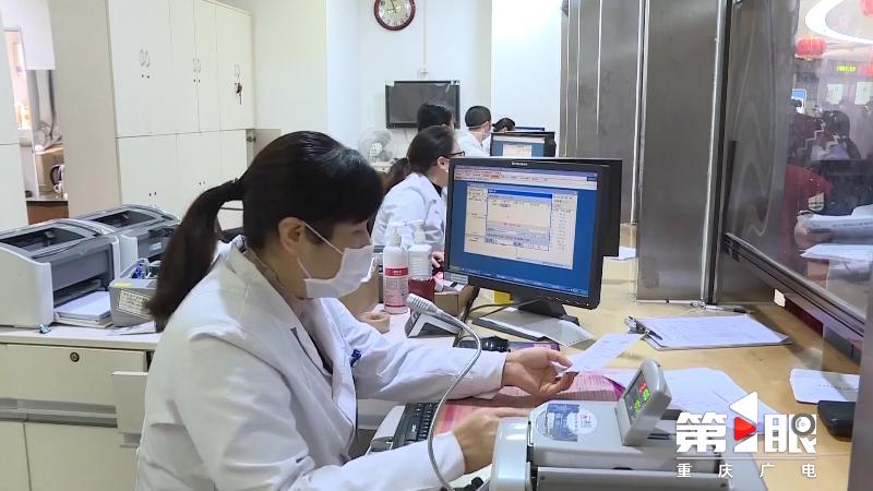 江西新农合医保异地就医备案流程,西藏医保在异地就医如何网上备案