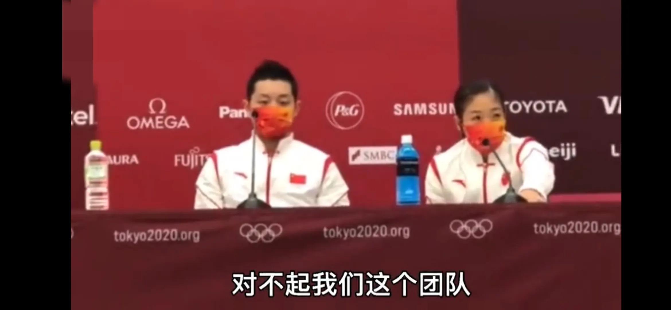 国足！失去了输赢和民族荣誉感的人，自然也就迎来了所有人的咒骂