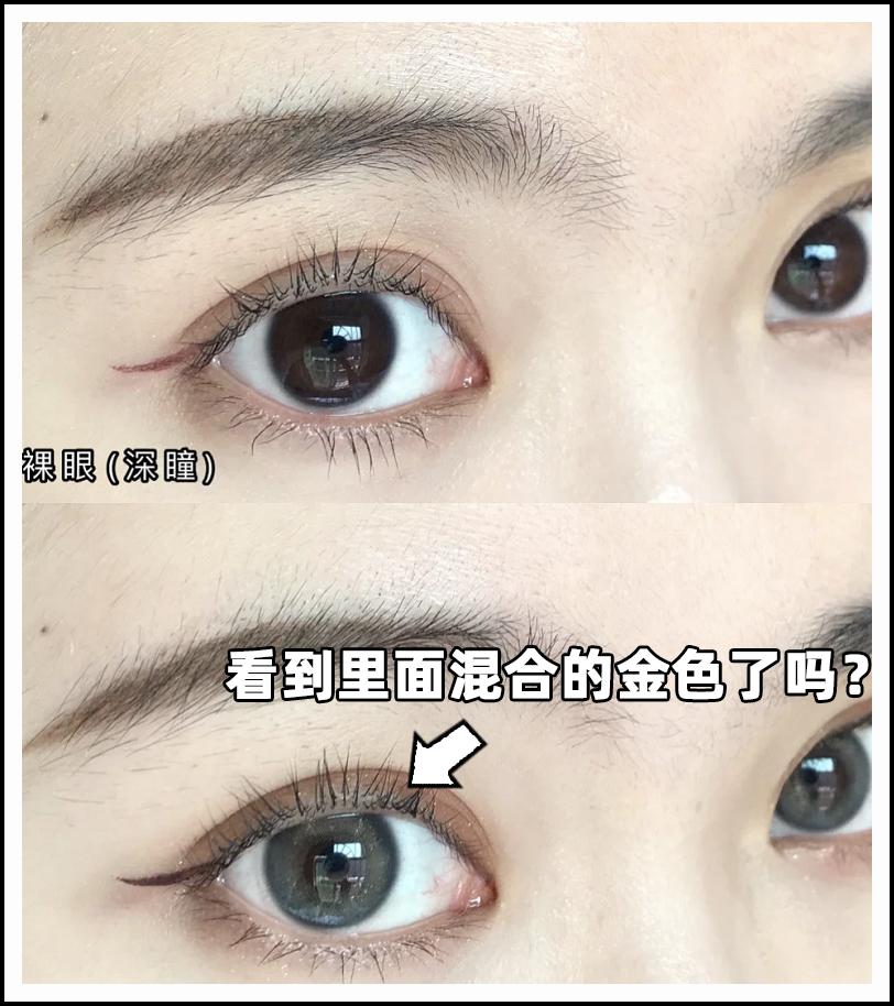 t-garden美瞳避雷,minipark美瞳避雷