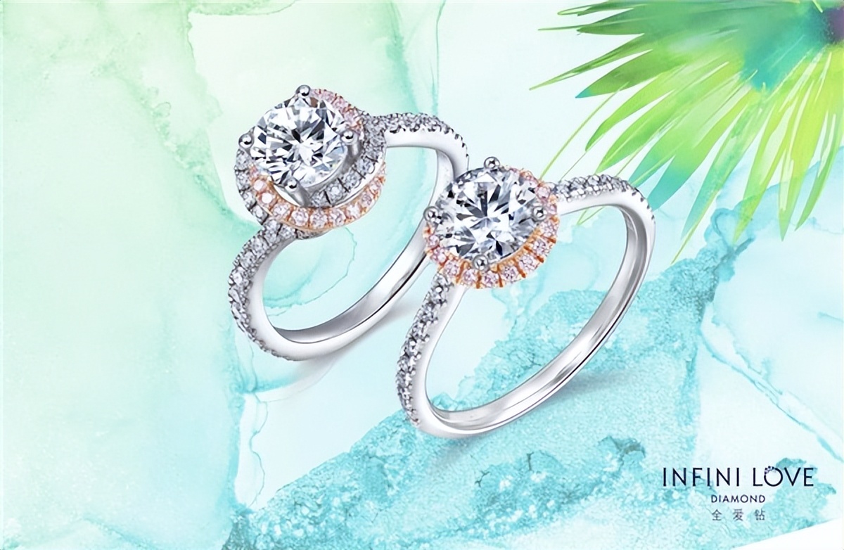 仲夏伊始，浪漫启程 与周生生邂逅闪耀奇遇