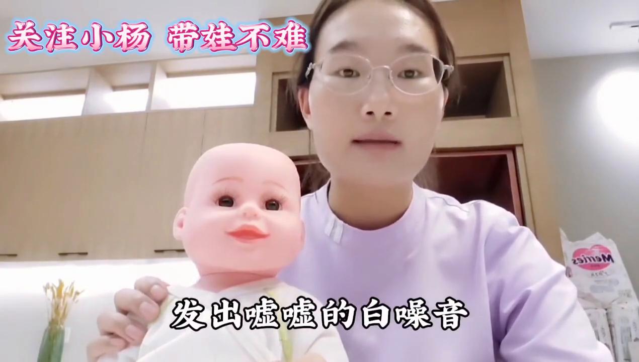 怎么做才能让宝宝睡觉黑白不颠倒,宝宝白天睡晚上不睡怎样纠正过来