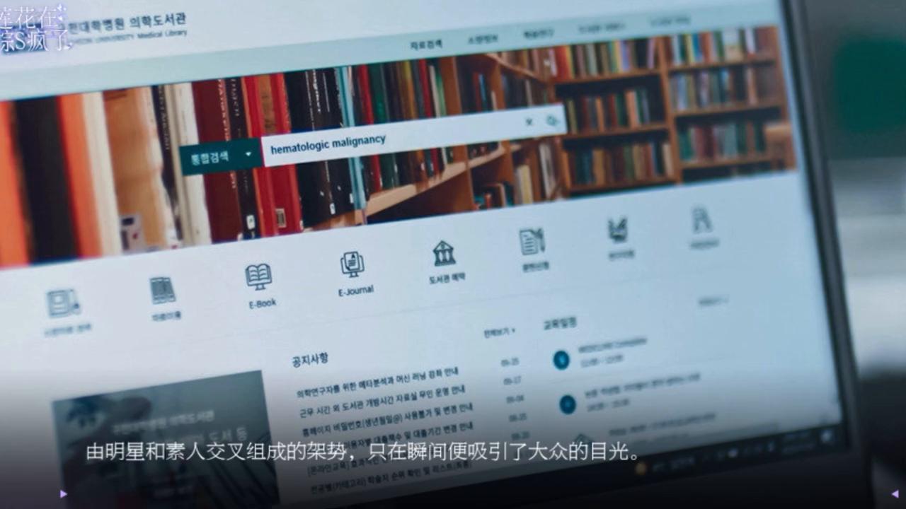 橙光游戏高级ui下载,橙光游戏解说