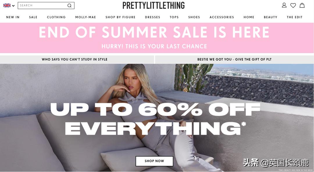 别再只盯着bba了,hm和zara哪个衣服好看