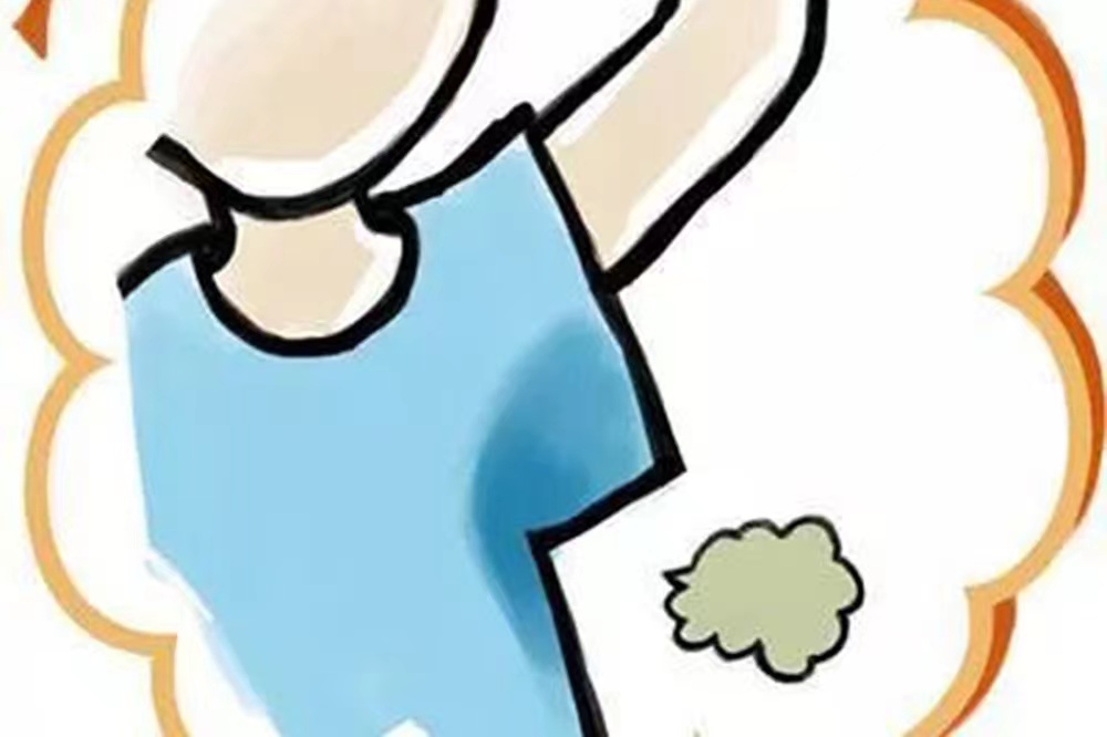 得了腋臭怎么治疗,腋臭怎么办有什么方法