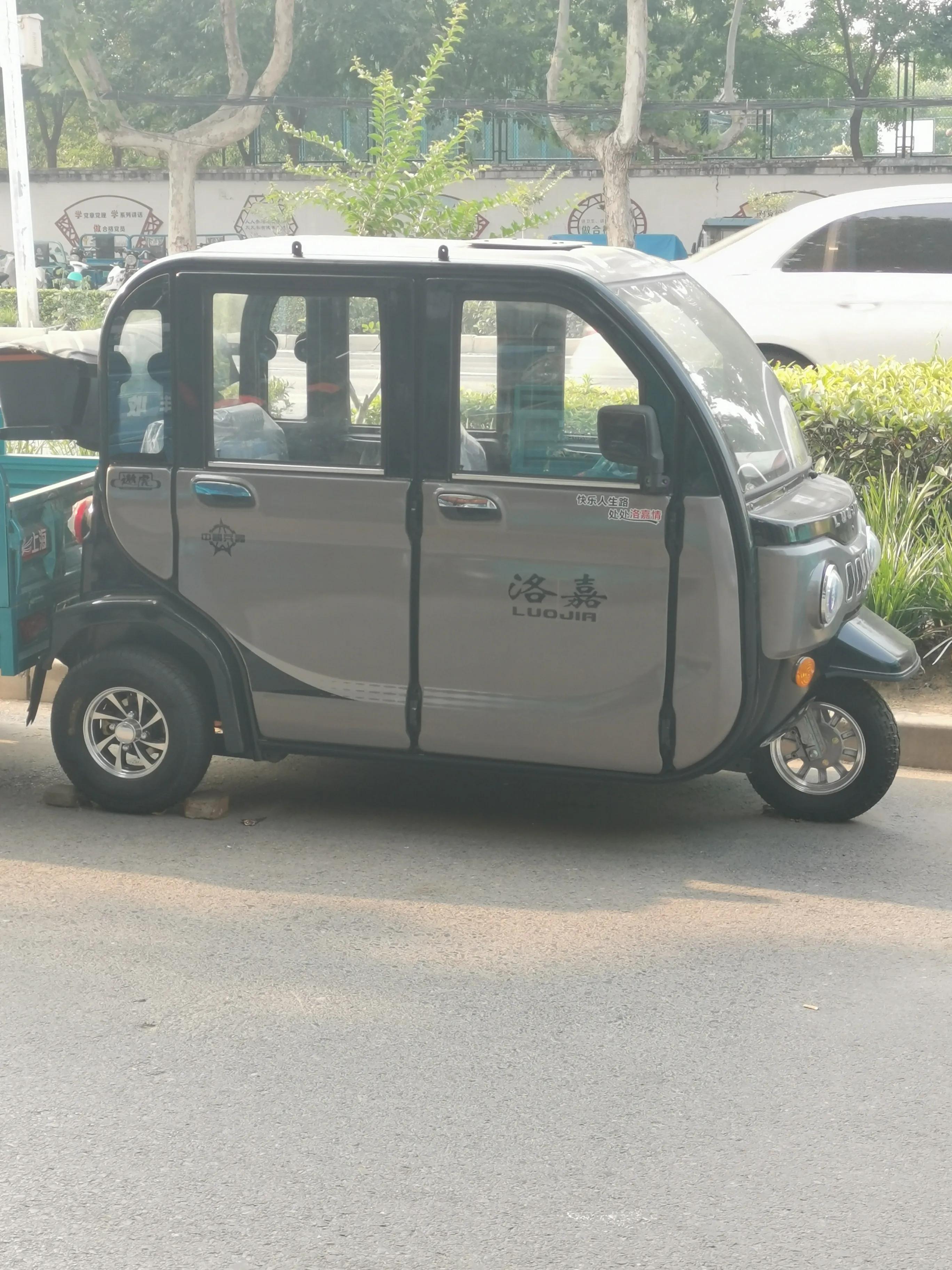 疫情当下！省钱买正规三轮加装太阳能！入手一年消费确实低