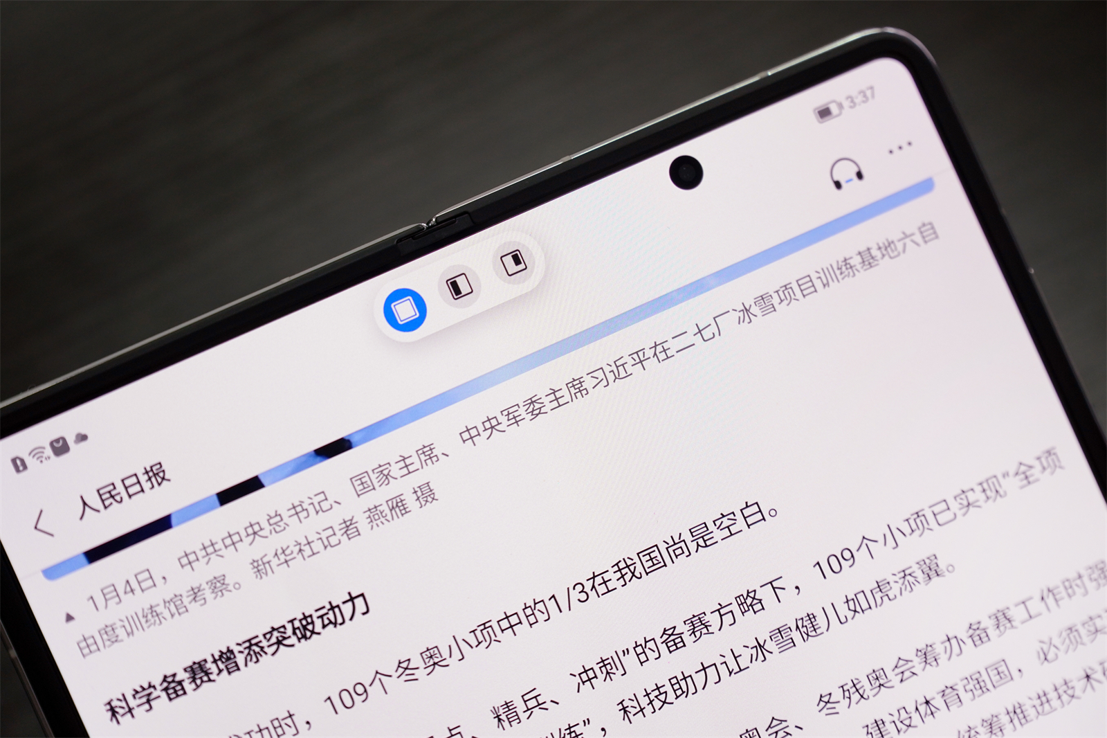 荣耀magicv折叠屏5g手机吐槽,荣耀折叠屏手机magicvs2讲解