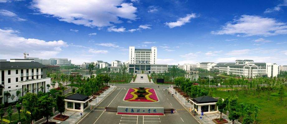 高考530分,为什么不选辽宁工程技术大学,而要选常熟理工学院?