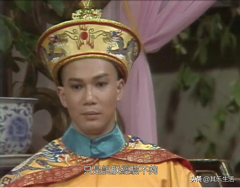 满清十三皇朝卫婵的扮演者,满清十三皇朝完整演员表