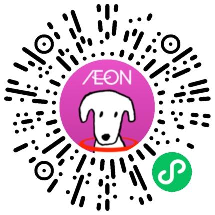 广州「超市攻略」，足不出户云shopping