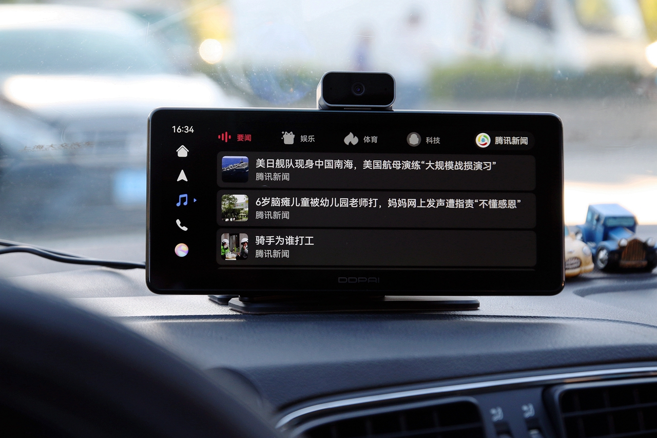 华为鸿蒙智联车载智慧屏评测,鸿蒙车载智慧屏s50要不要流量