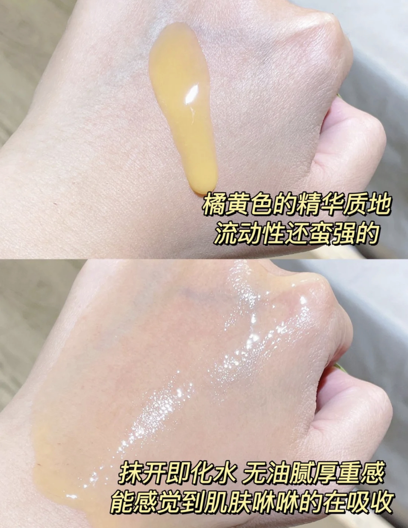 皮肤干燥想用老国货抗皱精华,抗老去皱推荐40岁