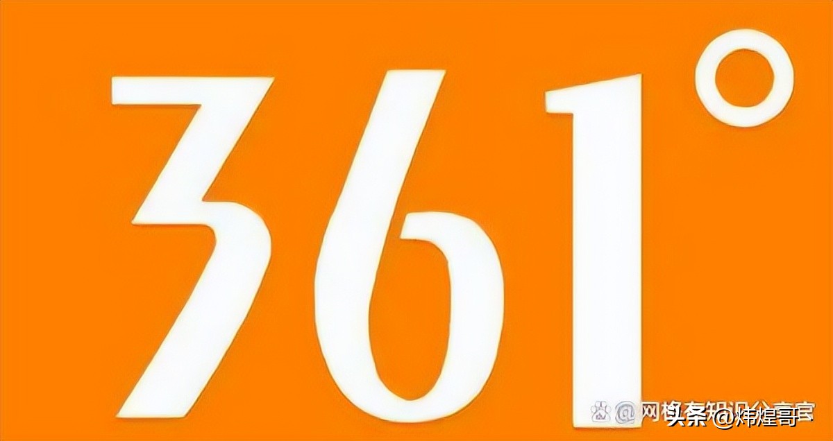 国产运动服品牌赛琪,国内运动服品牌排行榜前十名好的